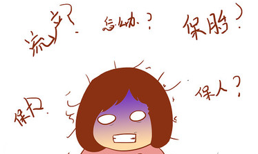 先兆性流产注意事项|如何留住孩子