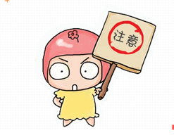 孕初期出血怎么回事