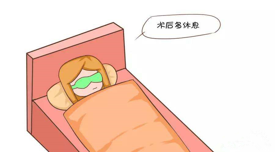 【人流过程图解】（实拍）看完惊呆了！