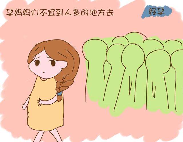 【两大缓解孕吐的小妙招】