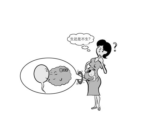 带环怀孕的孩子健康吗？【取环前5点注意事项】