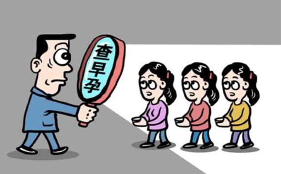 多长时间能测出怀孕？早孕检查的项目有哪些？