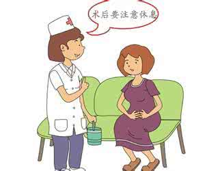 多少天可以人流?人流后需要休息多久?