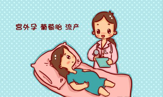 孕早期出血怎么办？【引起孕早期出血有“4”个因素】