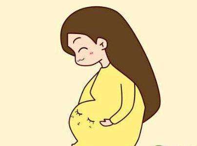 怀孕了有什么特征？如何做，更容易怀孕？