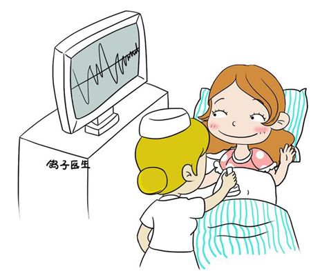 怀孕了有什么特征？如何做，更容易怀孕？
