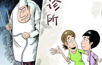 怀孕一个月怎么流产?药流好还是人流好?