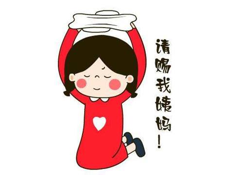 流产后多久来月经?术后还需了解这几点……