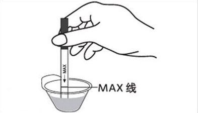 试纸测怀孕多久能测出来？早孕试纸应怎样使用，才正确？