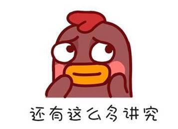上环了要注意什么事项?“六”个事项缺一不可