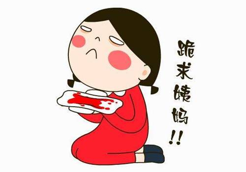 月经推迟几天正常?关于月经推迟这“3”个原因你都了解?