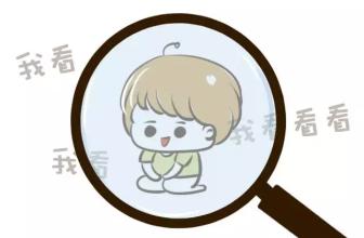 刚怀孕，可以做b超吗？孕期需要做几次B超检查？
