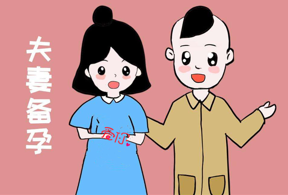 受孕必知：排卵期之后多久会怀孕?快来测测中了吗