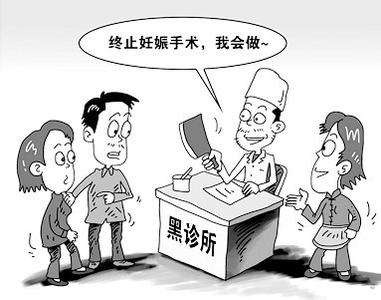 淮安现在人流价格是多少?误入低价“山寨”,选择人流得当是关键