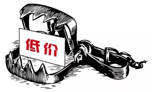 [淮安人流手术费用明细]快来看!2分钟给你解答