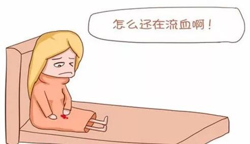淮安药流价格一般花多少钱?真的花钱买药就可以吗?
