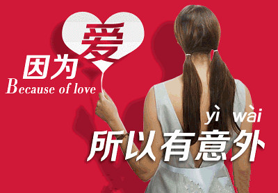 人流哪家好