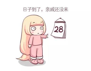 解说│经期推迟的原因有哪些?【6大病因女性须知晓】