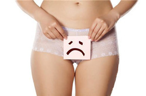 为什么阴道会有腥臭味?女性该如何解决阴道异味?