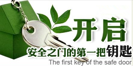 淮安做人流到哪个医院好?意外不期而至,烦恼轻松去了!