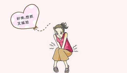 女性阴道炎反复发作 该怎么治疗?