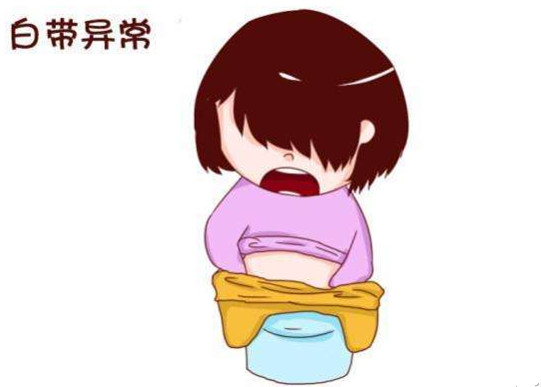 白带带血褐色怎么回事?可能是这4种疾病来临的信号,别忽视!