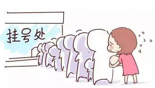 淮安人流医院有记录吗?意外怀孕去哪家医院不会泄露隐私?